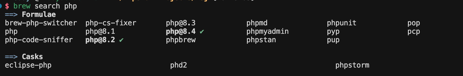 软件包搜索结果演示